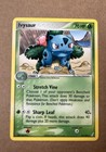 Ivysaur
