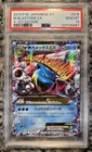 M Blastoise EX