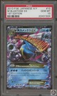 M Blastoise EX