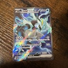 Black Kyurem ex