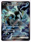 Black Kyurem ex