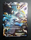 Black Kyurem ex