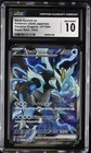 Black Kyurem ex