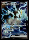 Black Kyurem ex