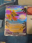 Tapu Koko ex