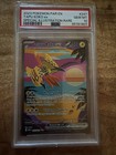 Tapu Koko ex