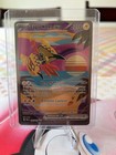 Tapu Koko ex