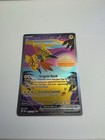 Tapu Koko ex