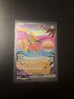 Tapu Koko ex