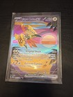 Tapu Koko ex