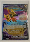 Tapu Koko ex