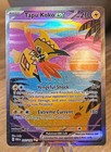 Tapu Koko ex