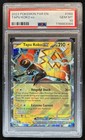 Tapu Koko ex