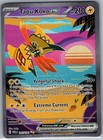 Tapu Koko ex