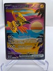 Tapu Koko ex