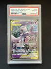 Mewtwo & Mew GX