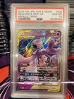 Mewtwo & Mew GX