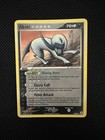 Absol