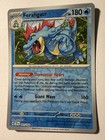 Feraligatr