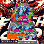Booster Box