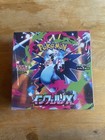 Booster Box
