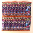 Booster Box