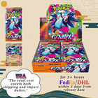 Booster Box