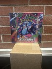 Booster Box