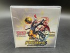 Booster Box