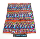 Booster Box
