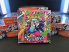 Booster Box