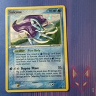 Suicune
