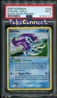 Suicune