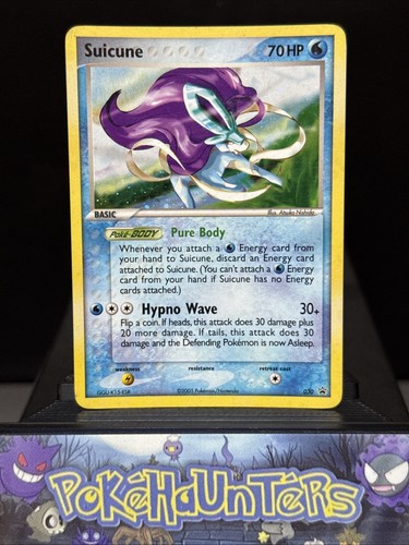 Suicune