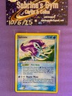 Suicune