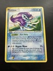 Suicune