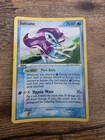 Suicune
