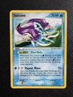 Suicune