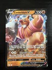 Conkeldurr V