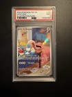 Lickitung