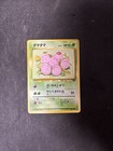 Exeggcute