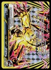 Yveltal BREAK
