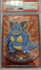 Nidoqueen