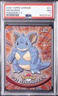 Nidoqueen