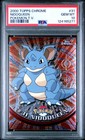 Nidoqueen