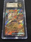 Ninetales EX