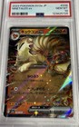 Ninetales EX
