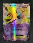 Cresselia EX