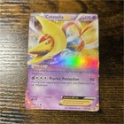 Cresselia EX