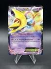 Cresselia EX
